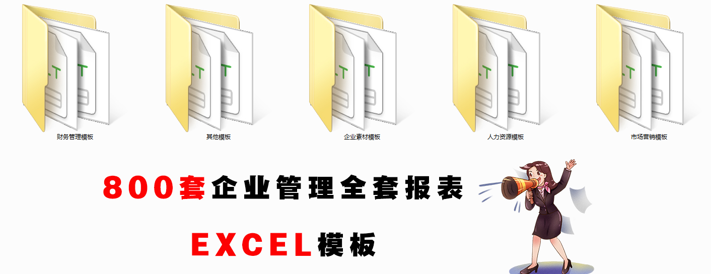 进项税额抵扣的那些可与不可，都在这里了