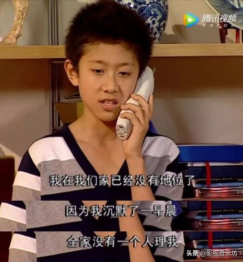 为什么说《家有儿女》中的刘星是姐弟三人中最