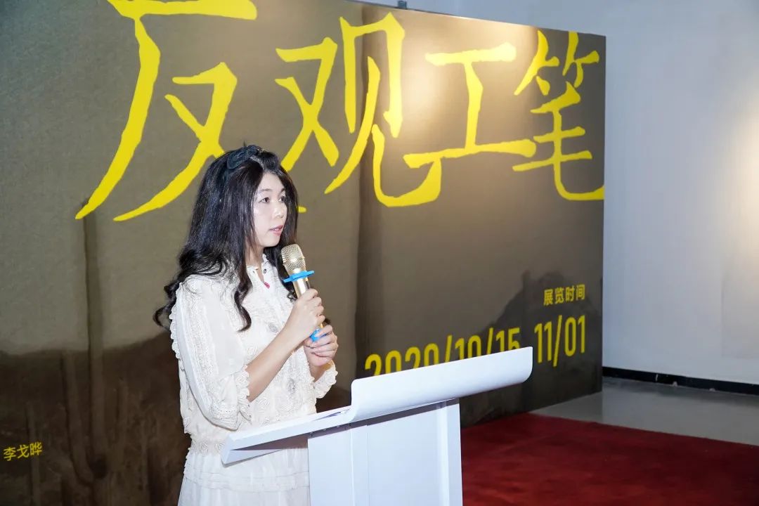 工笔  展览  学术|“反观工笔”第三届全国工笔画学术邀请展在华南美术馆举行