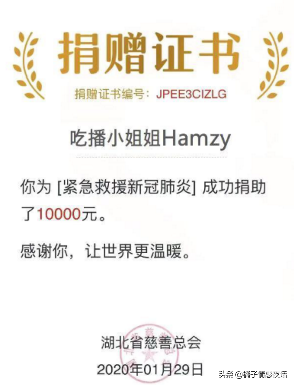 活该！这个靠营销“我爱中国”年入百万的外国网红，终于翻车了