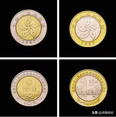 30多年了,这几枚纪念币混得最惨