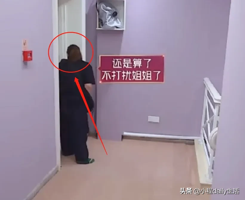 《浪姐》工作人员喊嘉宾起床，节目组求生欲太