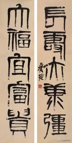 Handwriting Health: Top 10 Chinese Calligraphy Birthday Stars, The ...