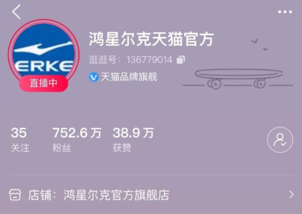 品牌推广，先从“动心”开始