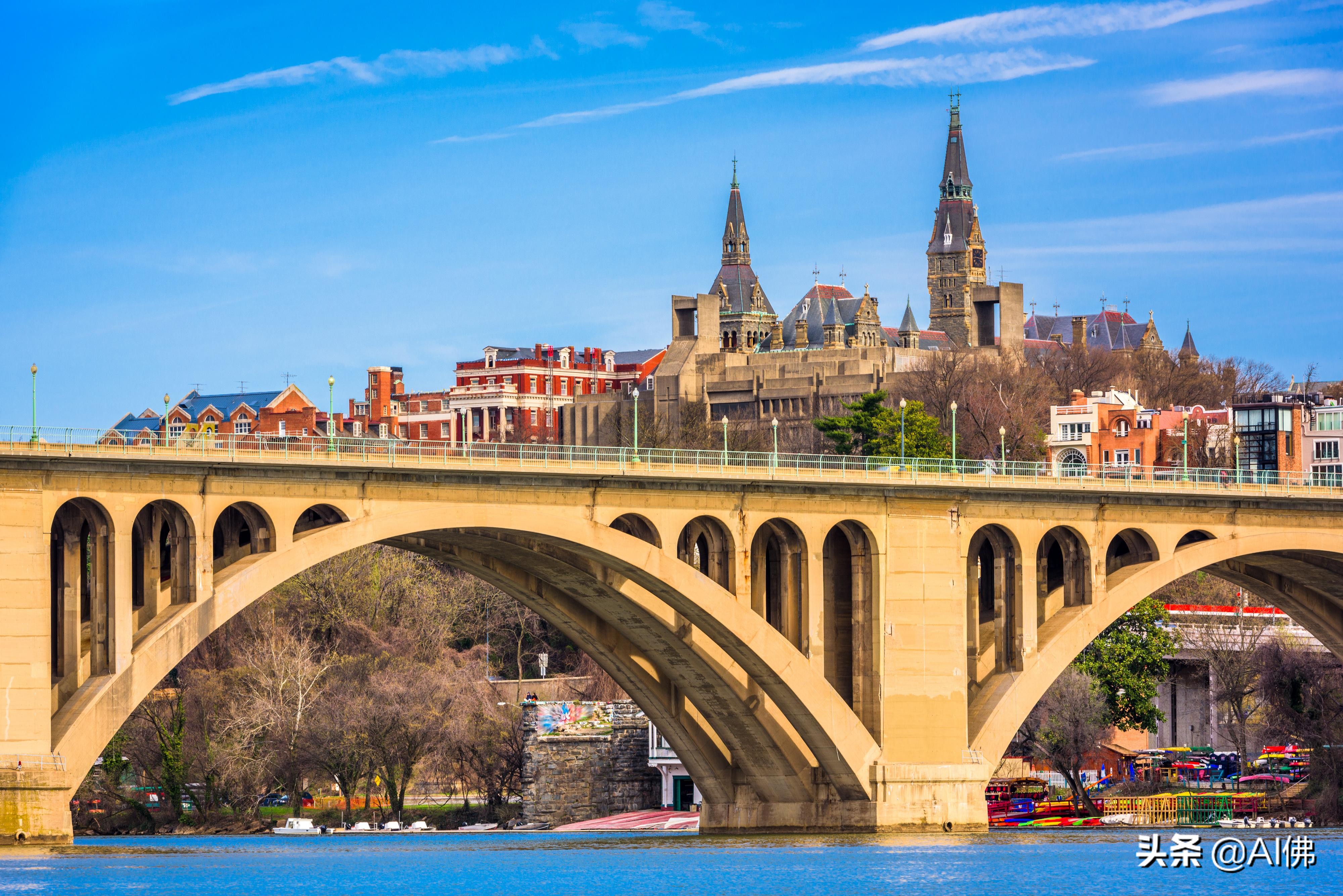 美国最好的50个大学城