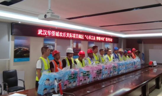 “心系工友，情暖中秋”中建五局三公司湖北分公司開展慰問活動