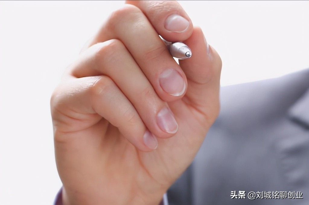 你赚不到钱，大部分是因为这个思维错了