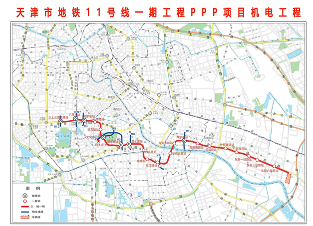 施耐德电气以数字化技术赋能天津地铁PPP项目建设