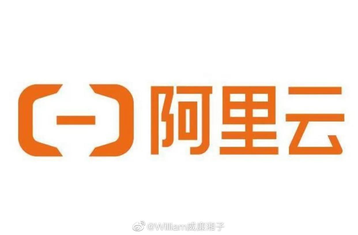 12306算法到底有多難，員工自嘲＂天天過著雙十一＂