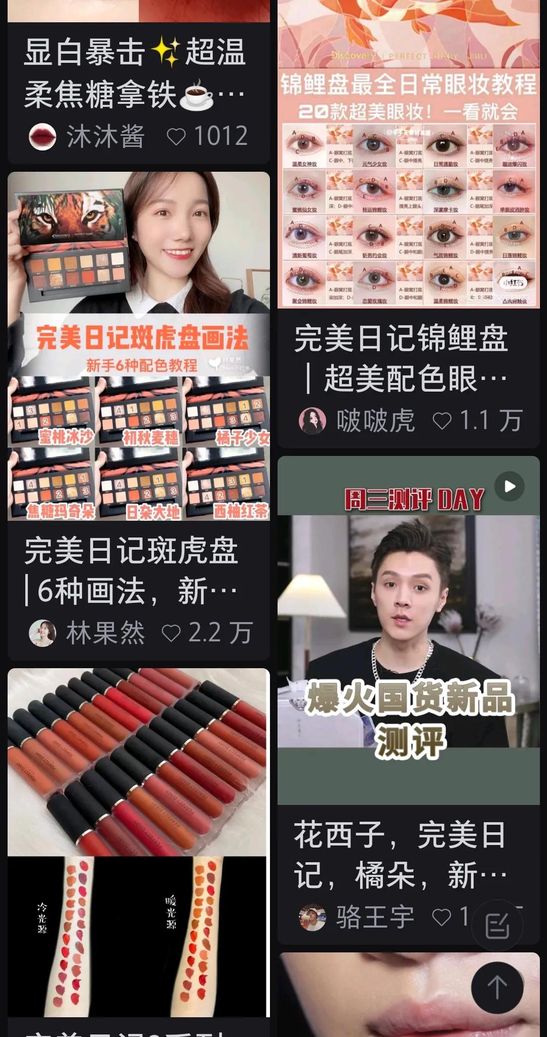 内容图片