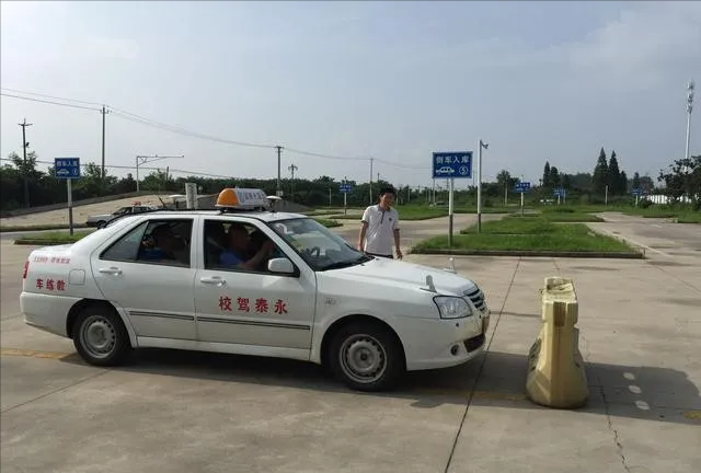 利用短视频，操作驾考赚钱项目副业，轻松实现财务自由