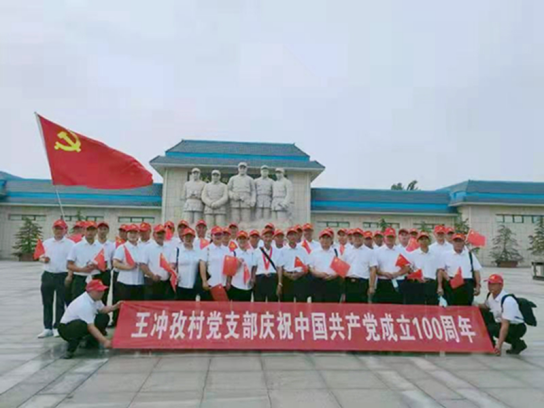 安徽濉溪：加强党建 增干劲促发展
