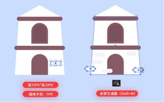 小清新风车短教程：10步教你绘制一副插画