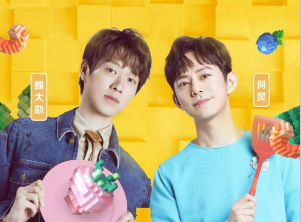 何炅魏大勋互加微信，居然是何炅主动的，但原因真的很暖心