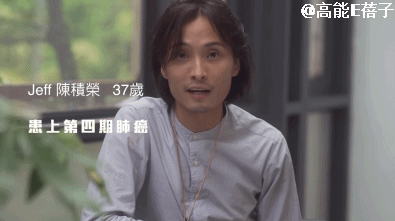 前TVB男星患末期肺癌，含泪发声：最想活下去