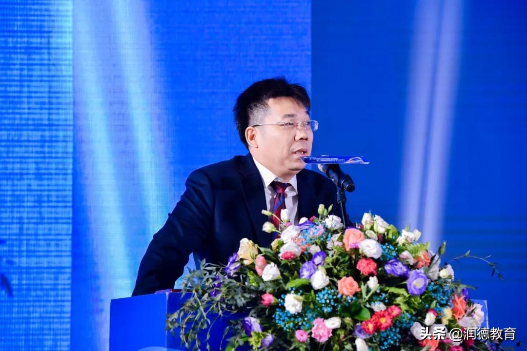 2020年润德教育A轮融资及医学品牌战略发布会圆满举办