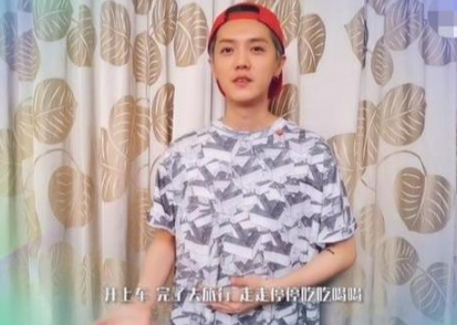 鹿晗关晓彤突传分手！火速“爆”上热搜第一，