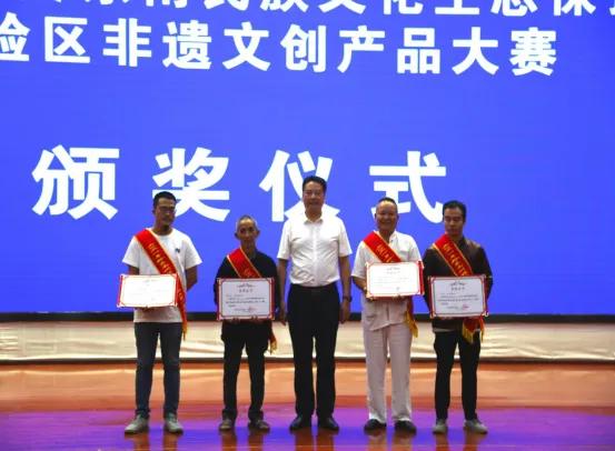 黎平县斩获<a href=http://www.gzculture.net target=_blank class=infotextkey>黔东南</a>非遗文创产品大赛冠亚军