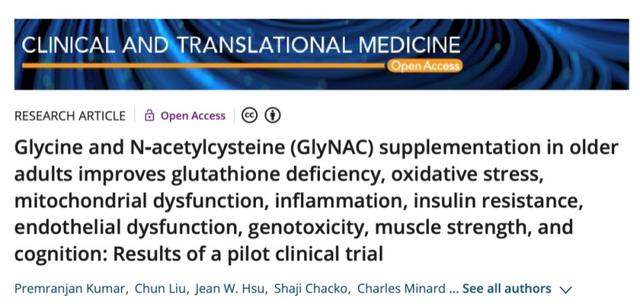 衰老標誌降低57%，貝勒醫學院再突破，衰老幹預開啟人類新紀元