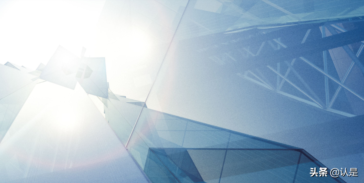 2021中国金融科技企业洞察：十大特点与十大展望