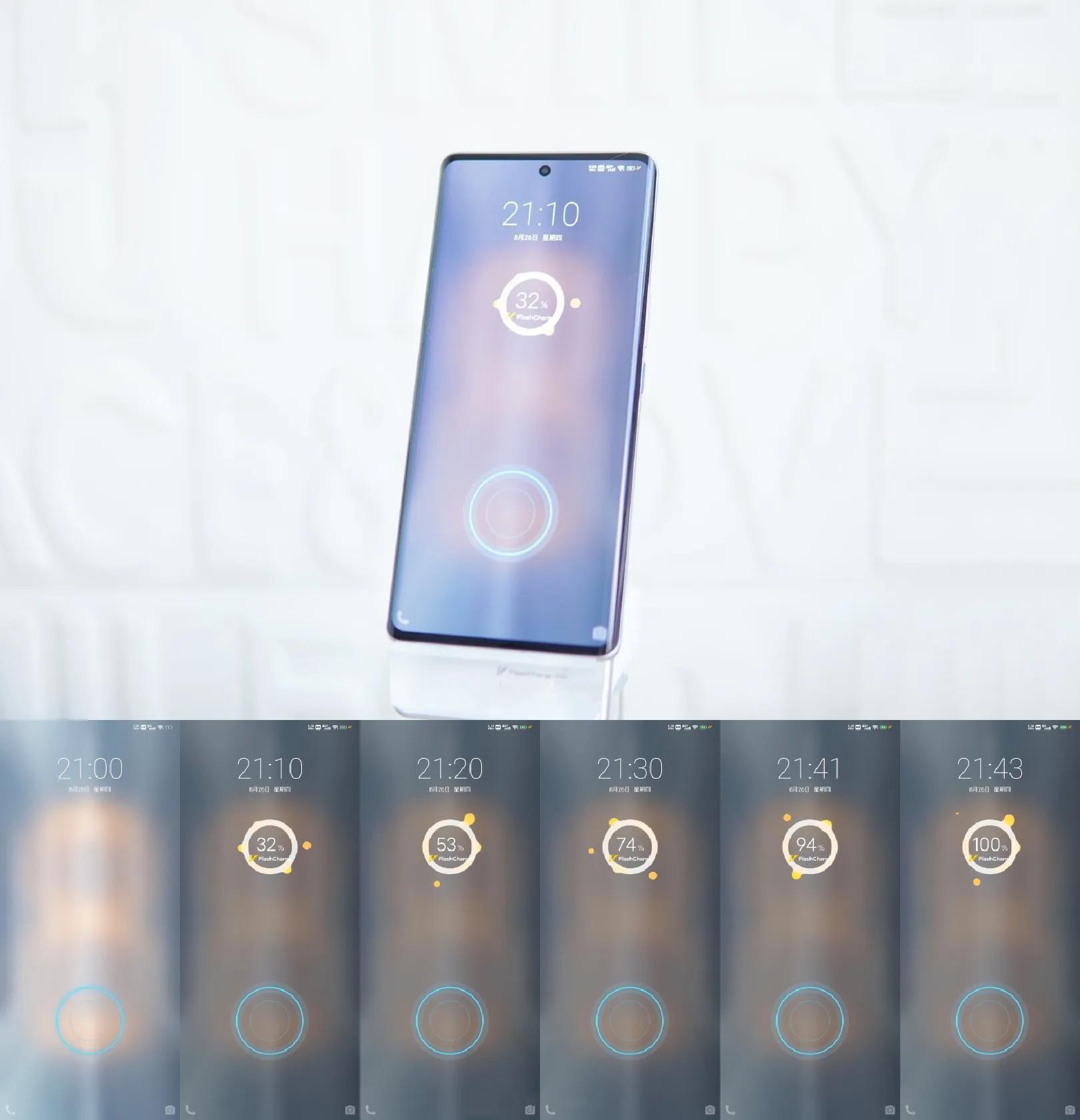 vivo X70系列定档9月来，首发自研V1芯片主力机！小米双款机型要来