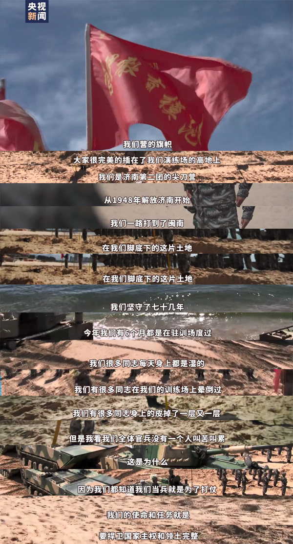 25架F-22將部署關島，中國也準備直搗其“老巢”，美防長態度變了