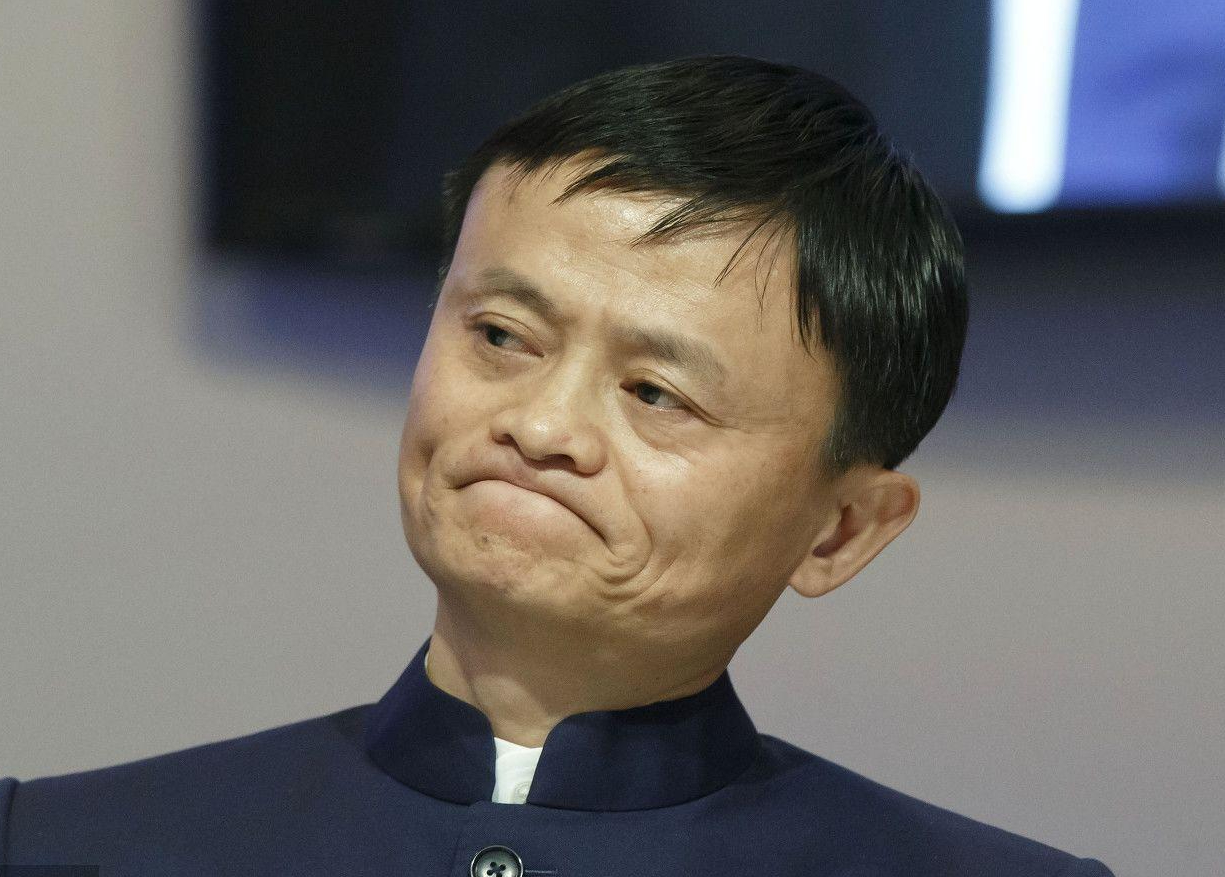 蚂蚁正式被确认下架产品，马云的结局，马化腾3年前就预料到了