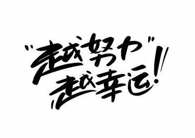 自媒体真的可以月入过万吗？让我们看一组数据