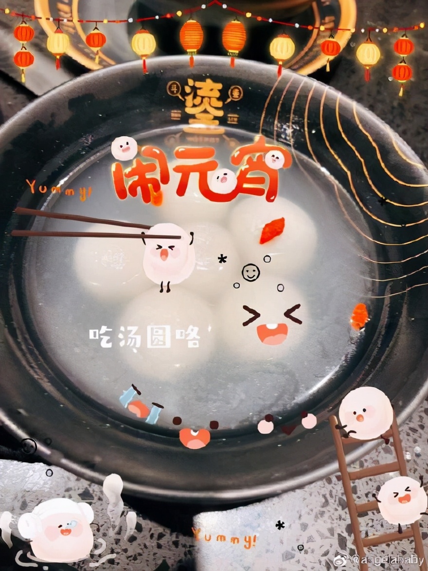 楊穎曬兒子扎小辮吃湯圓，母子過元宵，為與黃曉明同框提前慶生