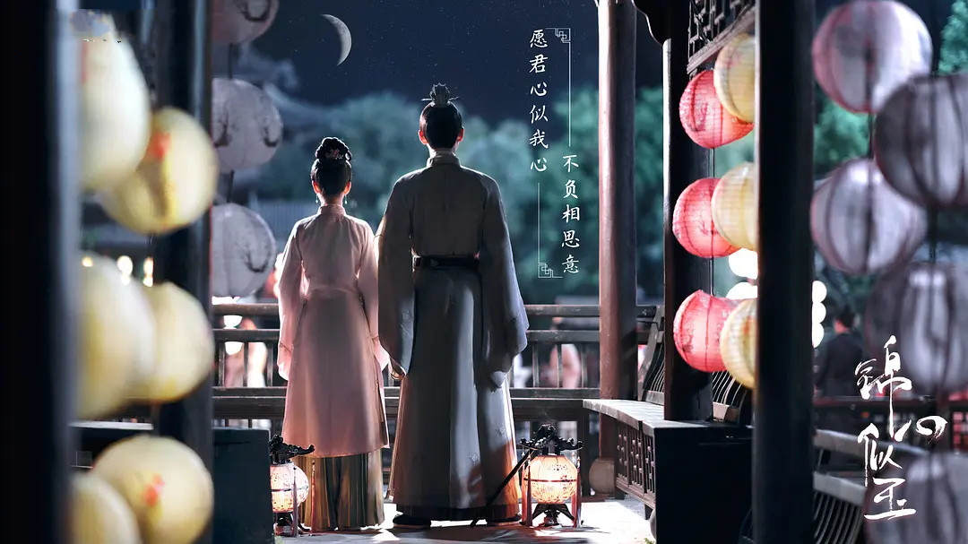 论编剧：《山河令》开挂，《赘婿》逆袭，《锦