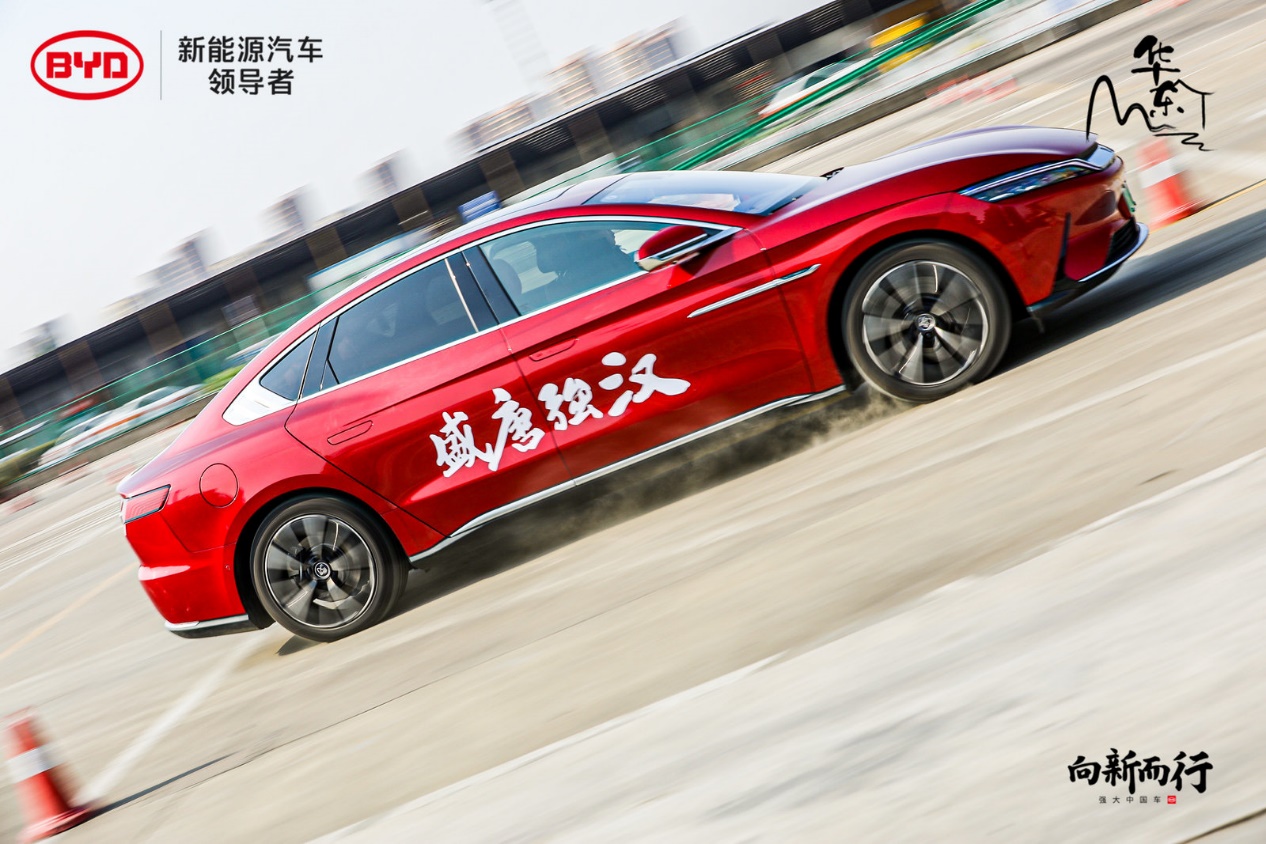盛唐强汉—2020比亚迪华东区汉唐性能体验日宁波站精彩速递
