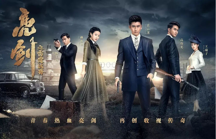 回顾2020年的7部烂剧，你是完美避开，还是步步踩