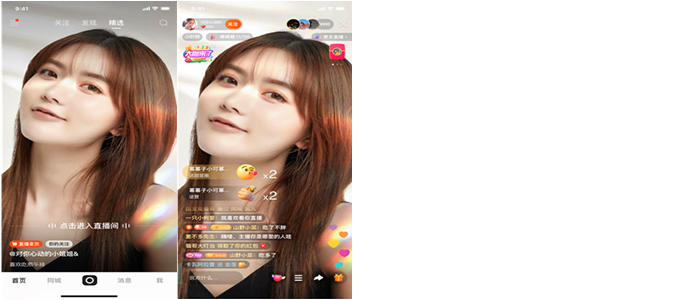 快手磁力金牛广告样式是怎么样的？