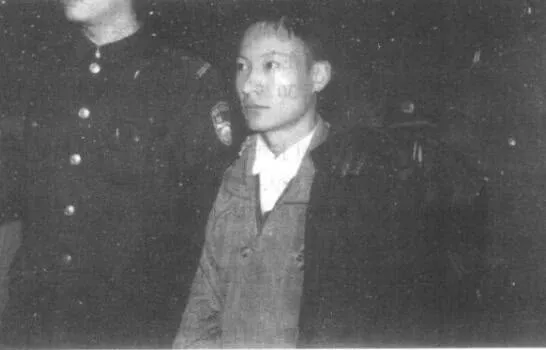 中国大案纪实：陕西特大杀人案始末——冷血恶魔残杀77人，还卖掉母亲和儿子