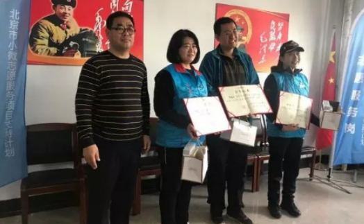 政協委員風采錄 | 黃世凱——走進京城的文化名人
