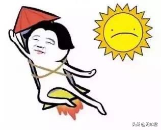 漲知識：這位中國的宇航員，比加加林提前了整整400年