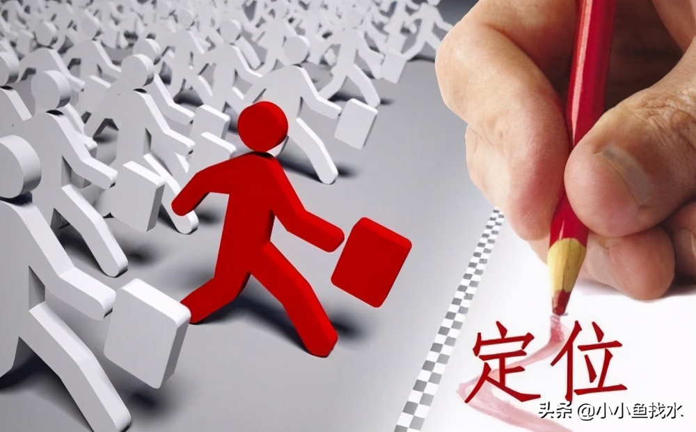 自媒体创业快速赚钱的步骤有哪些