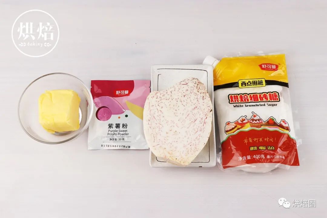 滿滿餡料集結所有好吃元素的虎皮芋泥三明治想不好吃都難