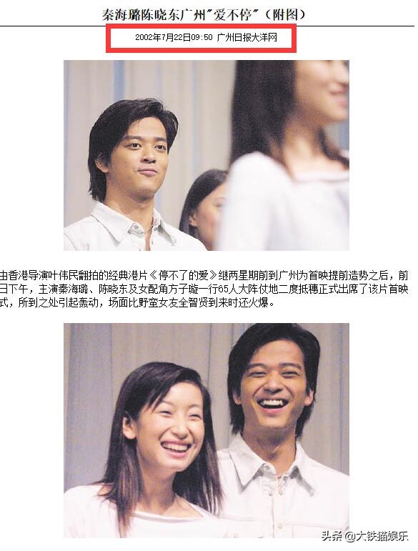 3位“赢在下半场”的女星，年轻时显老，年过四