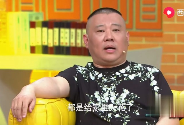 跟风《你好，李焕英》拍父亲的电影？岳云鹏：