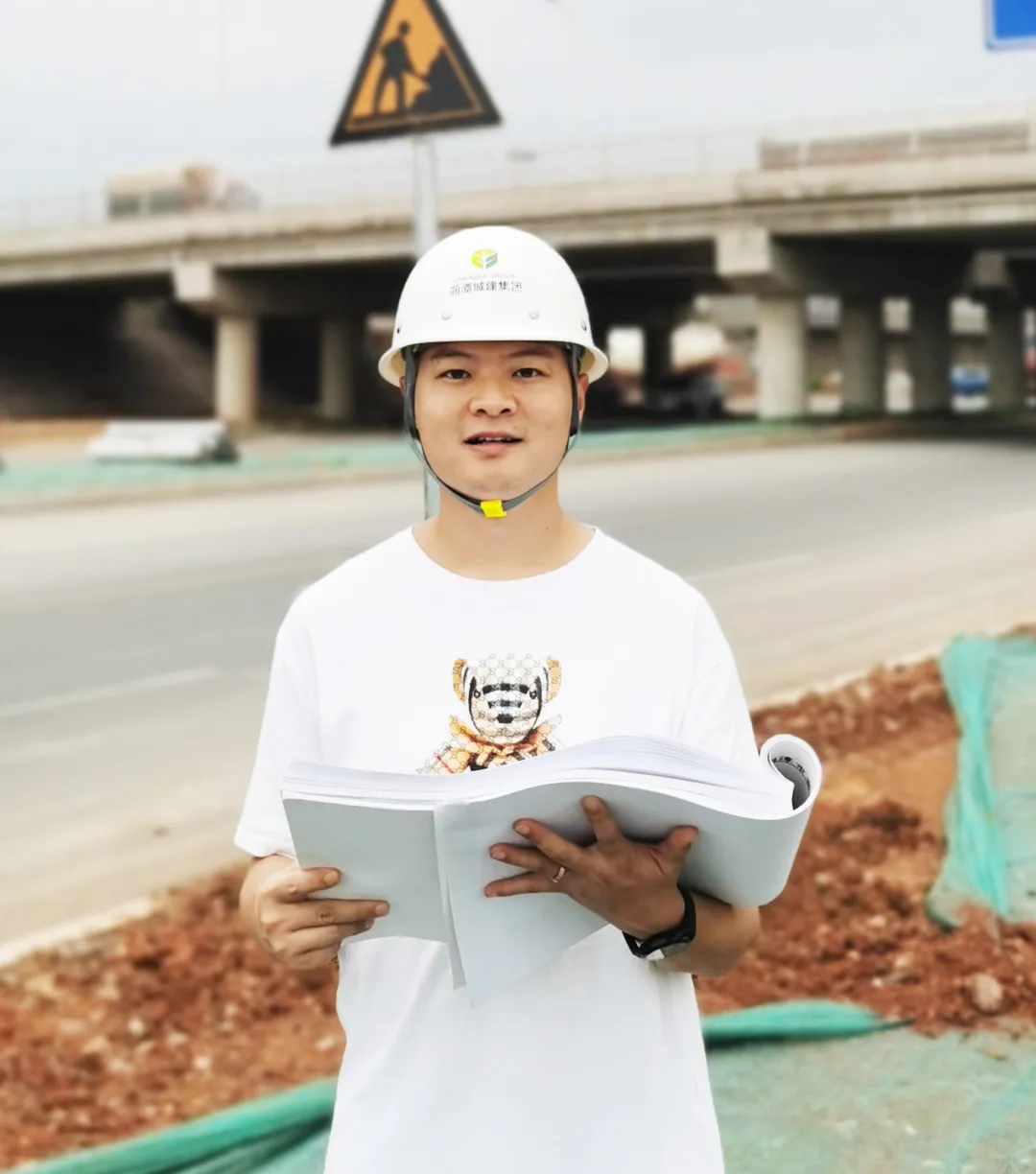 《奋斗者》报 | 燃激情,拼干劲!这就是城建奋斗者的姿态