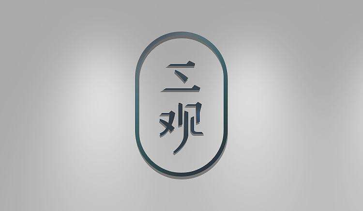 看到爱DOU榜感到不适，前三名不是出轨就是劈腿，三观怎么了？