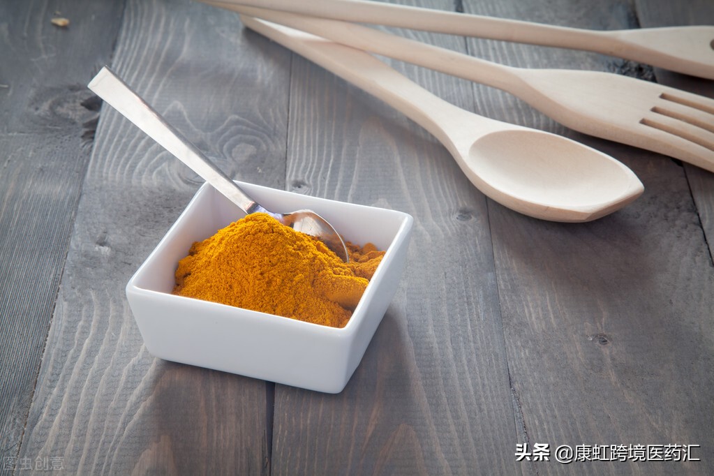 姜黄素的功效与作用（姜黄素的作用有哪些）