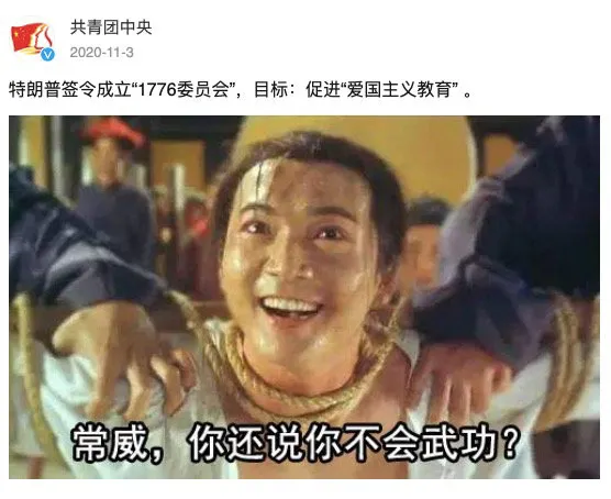 "德國良心下水道""美國霸氣小護照"……這些你信過的謠真相在這