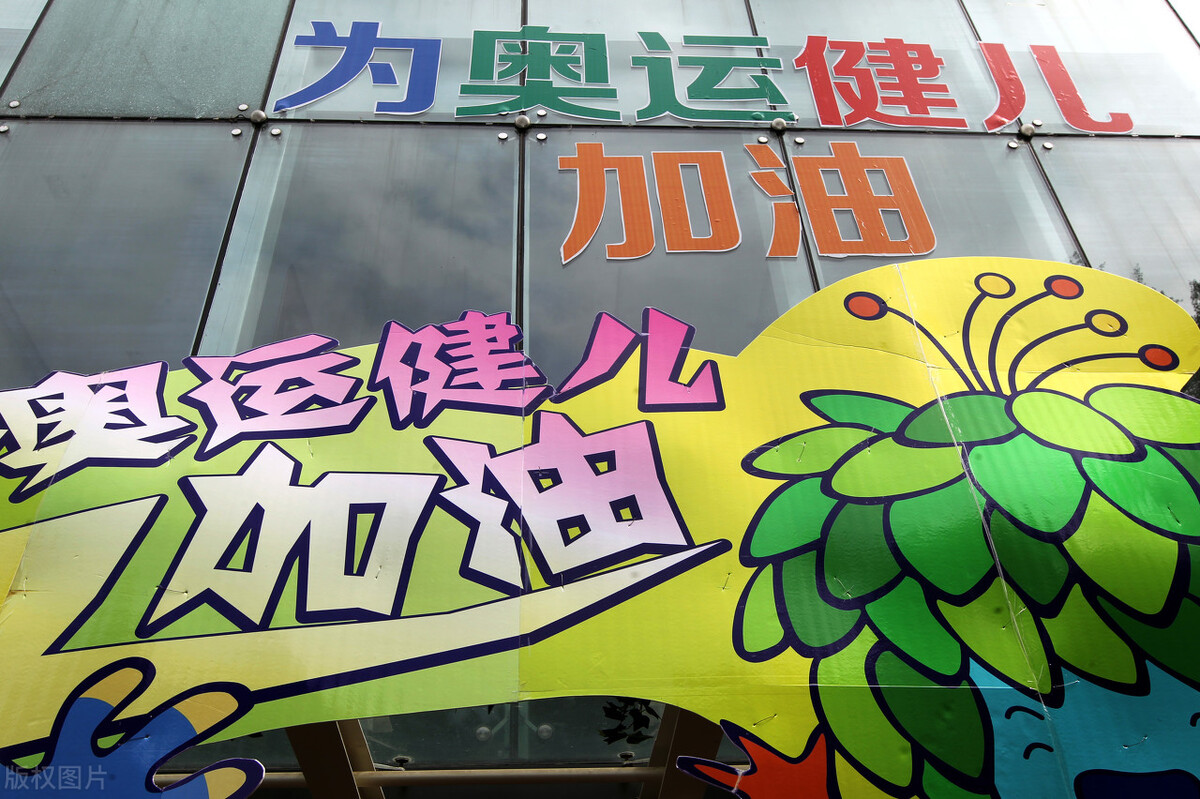 投媒网：软文营销可以结合百度搜索风云榜热门词蹭热度