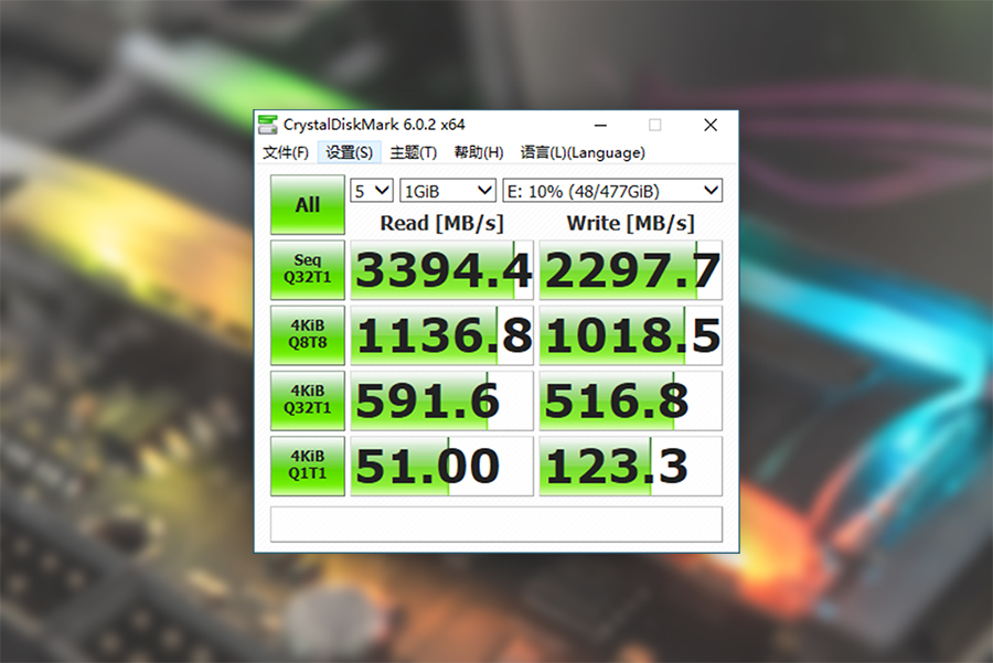 威刚XPG龙耀S40G RGB M.2固态硬盘评测 酷炫RGB兼顾优秀性能