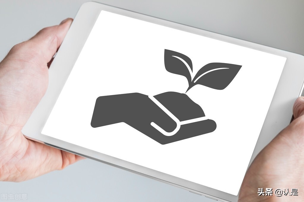 电力“新基建”发展模式和路径研究（上）