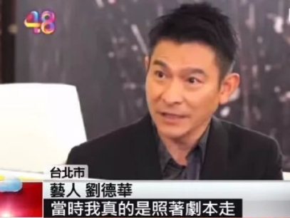 那些年，TVB颁奖礼场场都是神仙打架，哪像如今