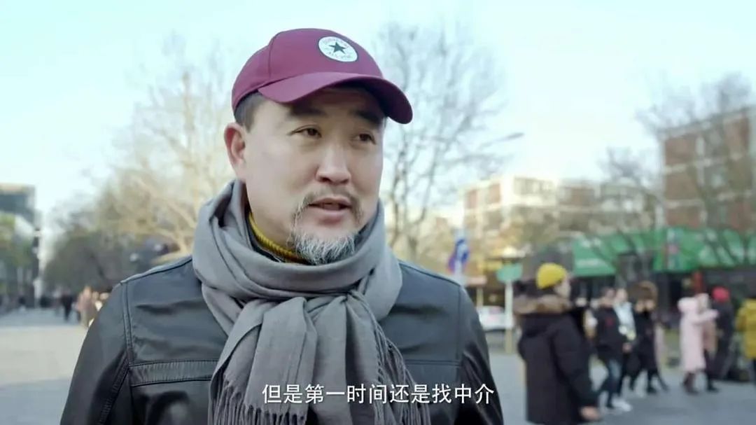 纪录片《中间人生》：这才是《安家》没有揭露出的残酷现实