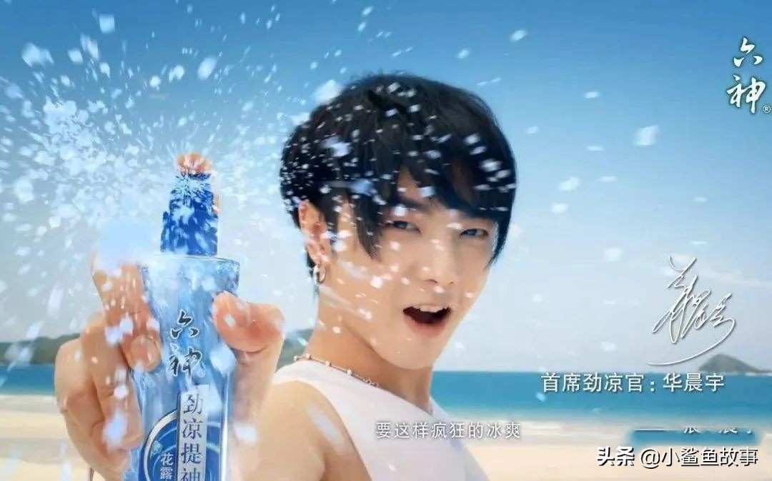 被广告代言逼成笑星的，可不止雷佳音一个